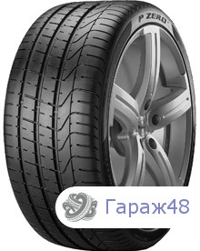 Pirelli P Zero RunFlat 225/40 R19 89W